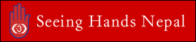Seeing Hands